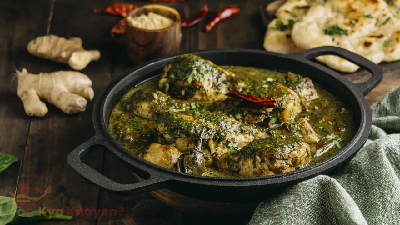 Amaranth Green with Chicken
