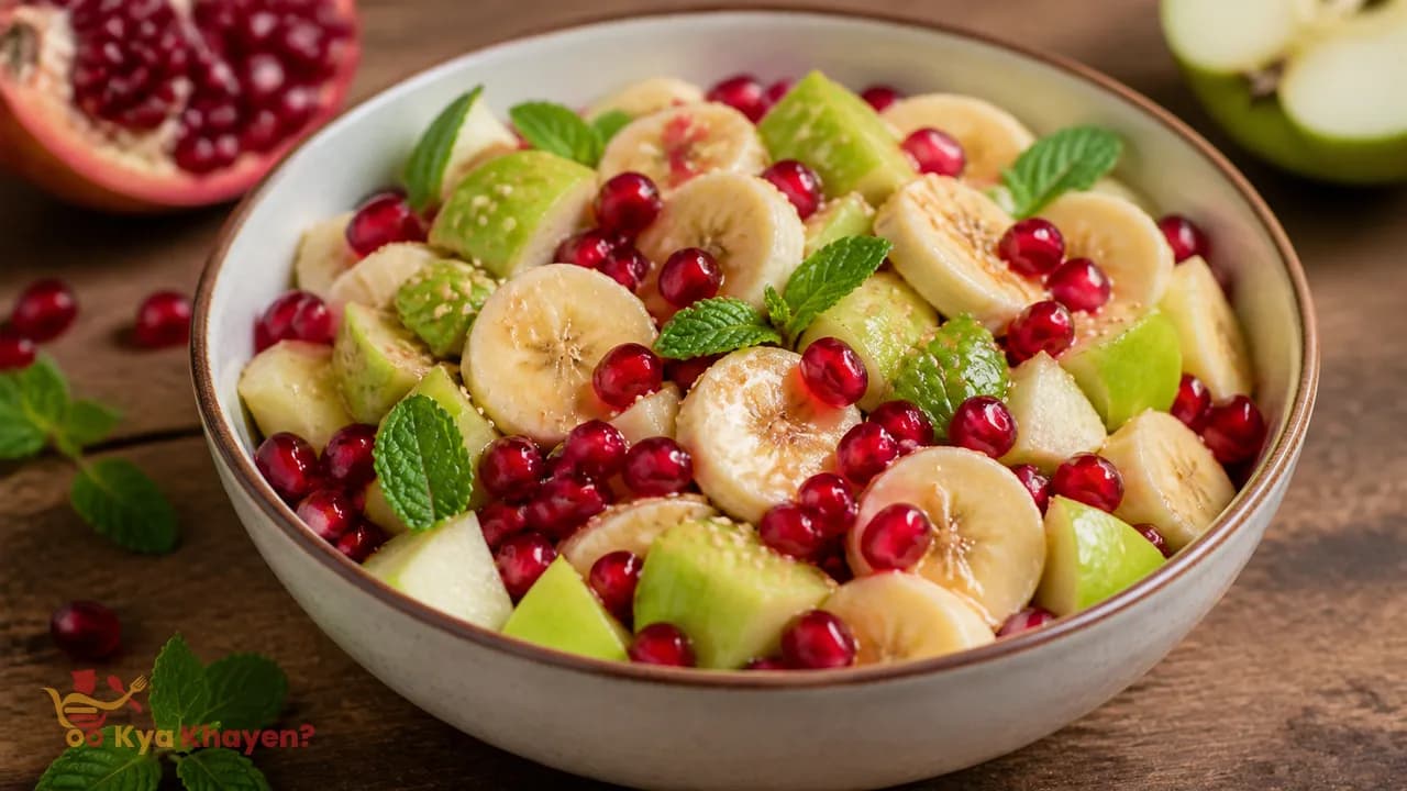 Pomegranate Salad