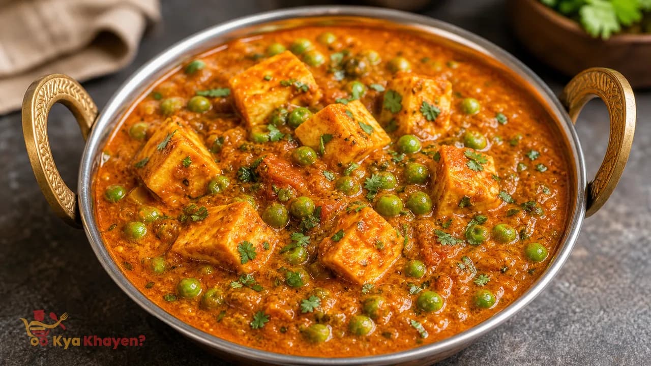Matar Paneer